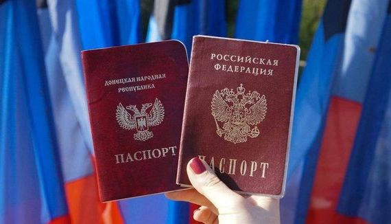 прописка в Печоре